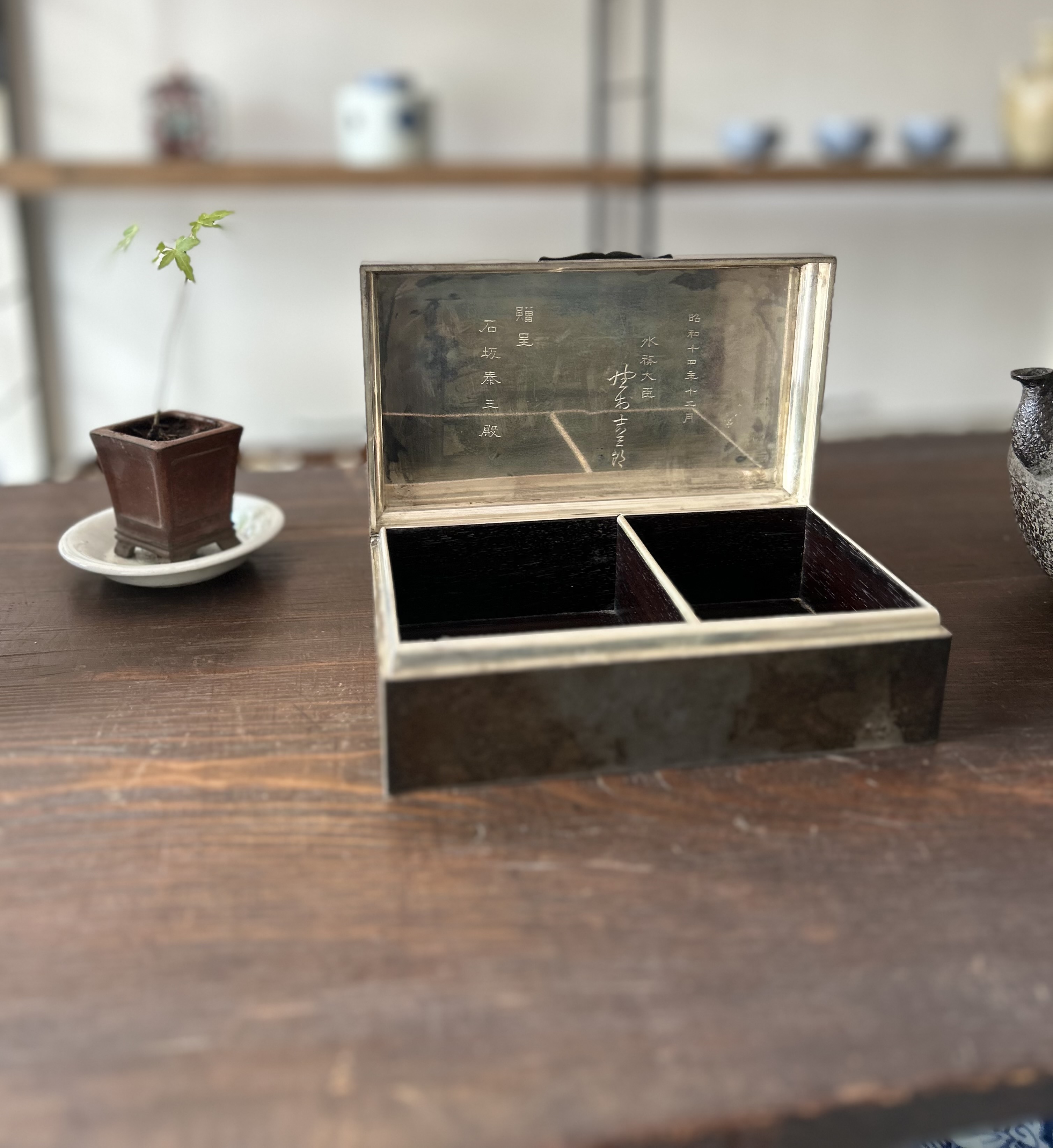 あまり理解していなかった銀製品の純度とは（愛知県名古屋市千種区姫池