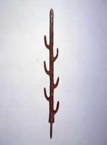 国宝「七支刀（しちしとう）」の新たなる発見（愛知県名古屋市千種区姫池通　骨董買取　古美術風光舎）