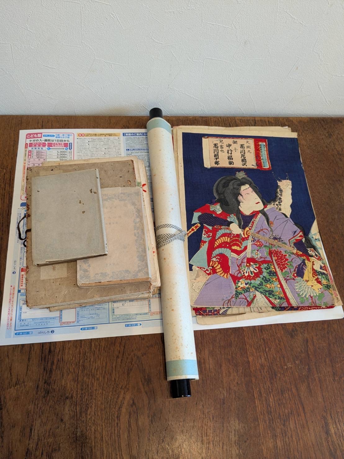 名古屋市千種区のお客様より版画・古書・掛軸など買取いたしました